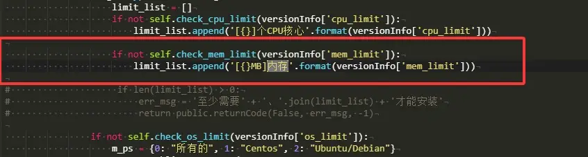 一看就会!宝塔实现 MySQL 5.7 到 8.X 无痛升级